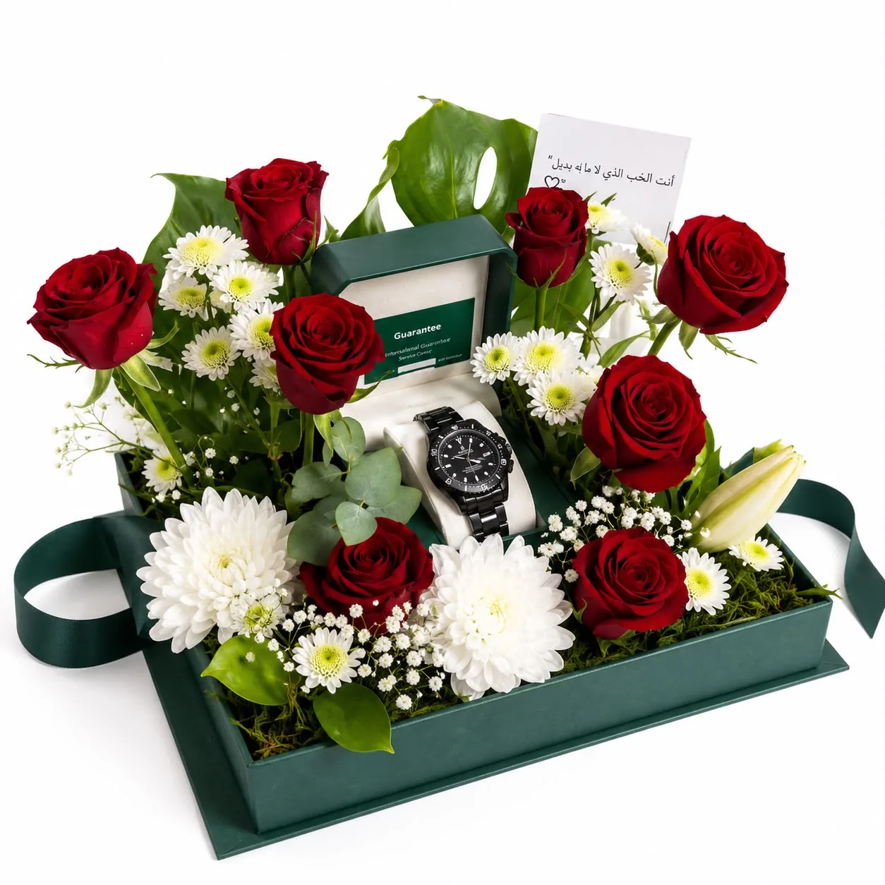 ورد مع هدايا 26